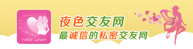 约附近中学生200元一次